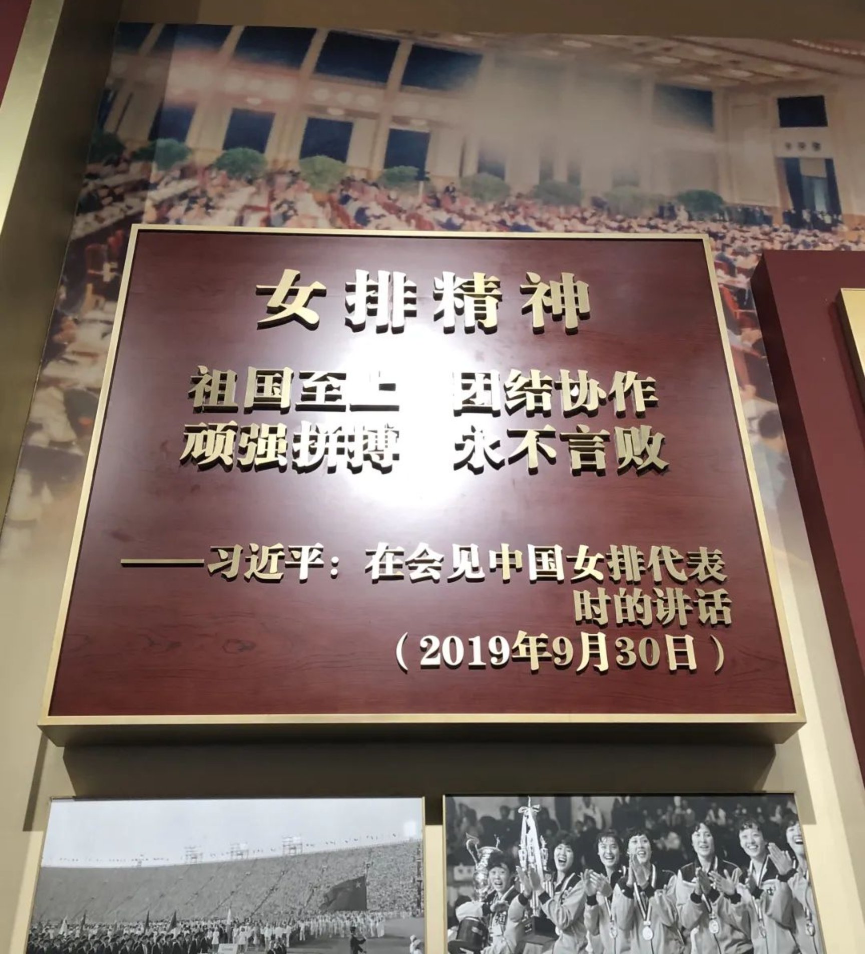 best365英国在线体育