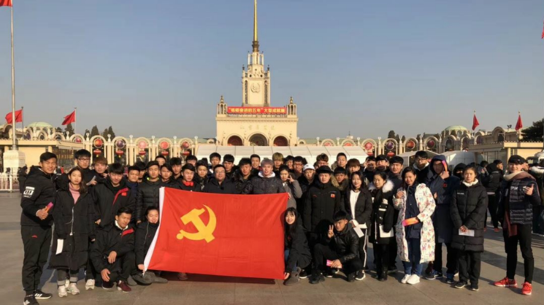 best365英国在线体育