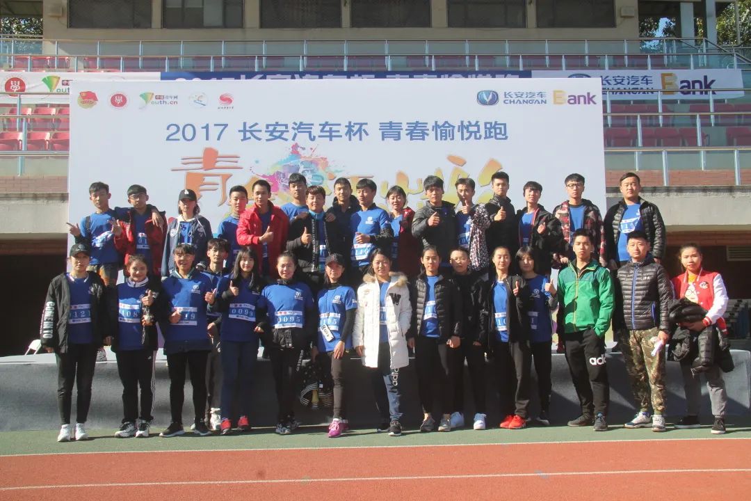 best365英国在线体育