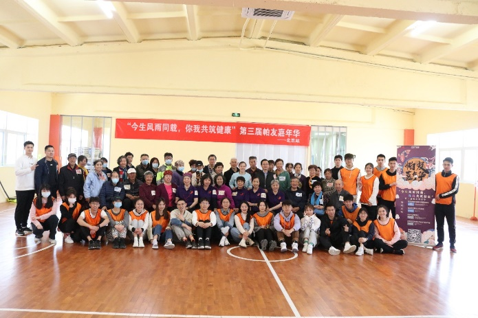 best365英国在线体育