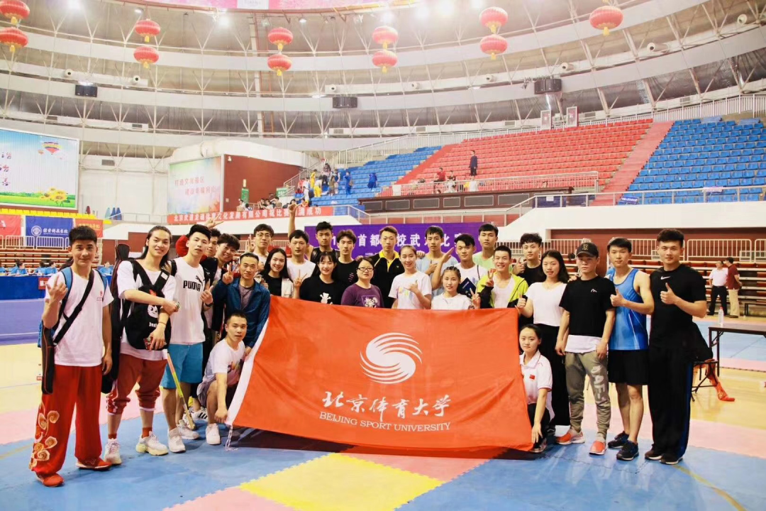 best365英国在线体育