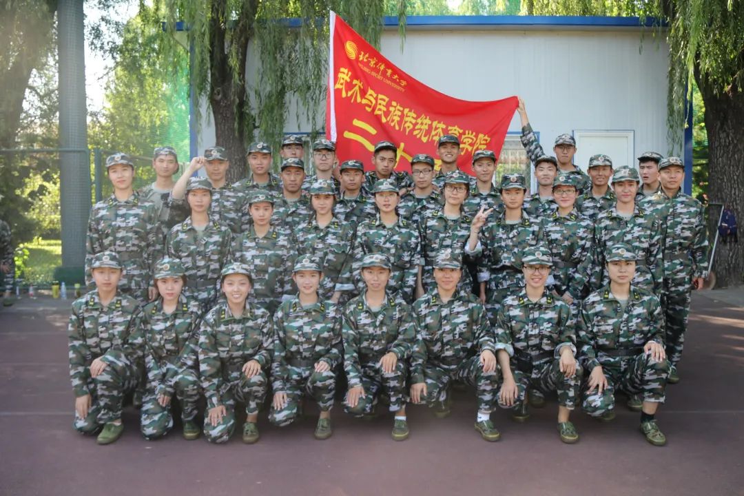 best365英国在线体育