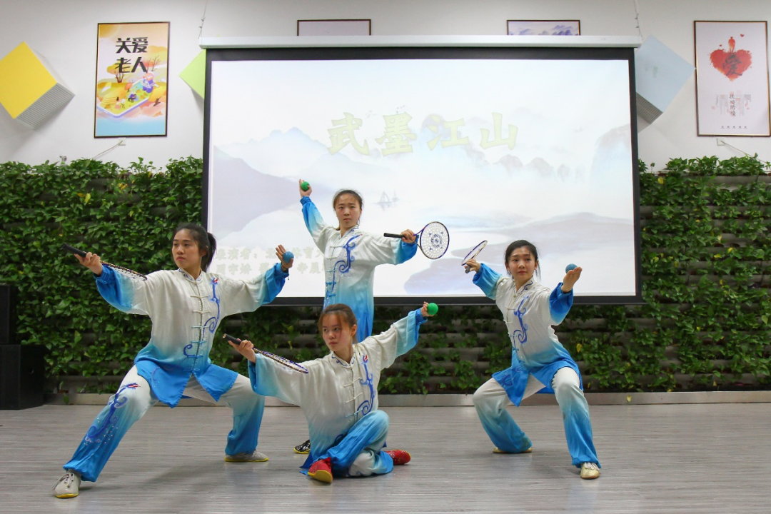 best365英国在线体育