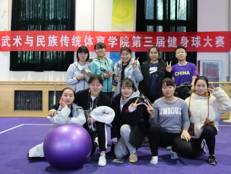 best365英国在线体育