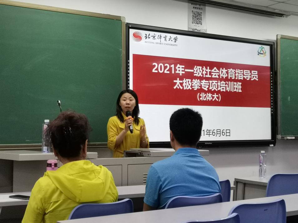 best365英国在线体育