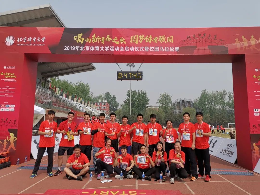 best365英国在线体育