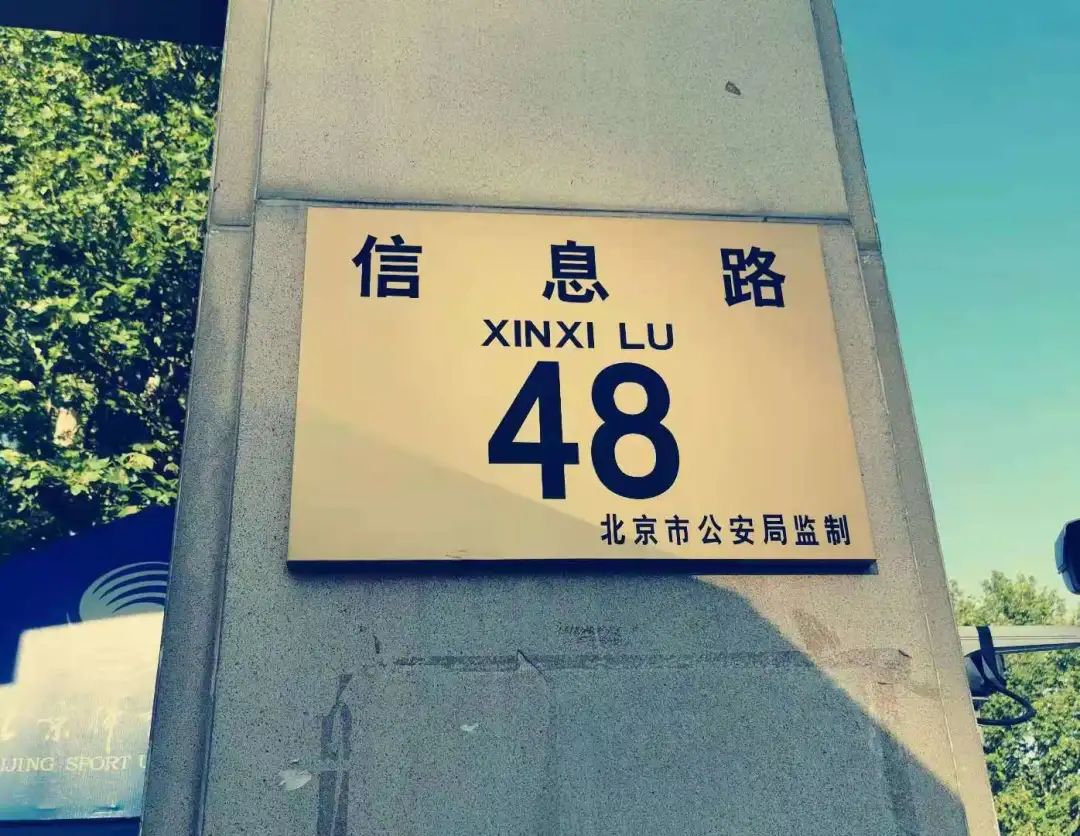 best365英国在线体育