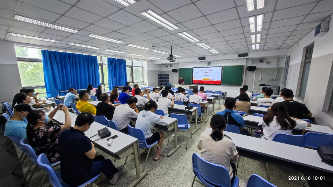 best365英国在线体育