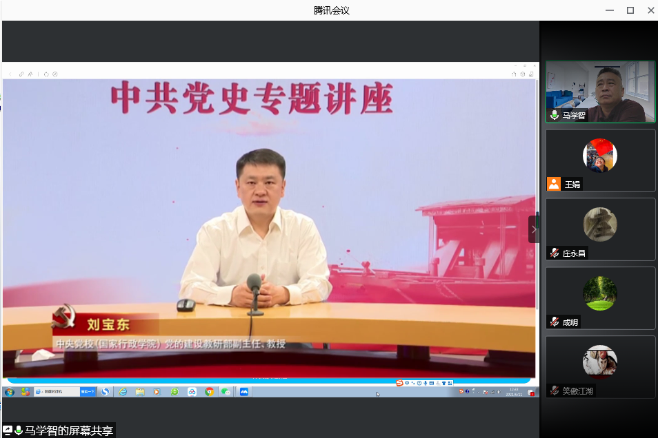 best365英国在线体育