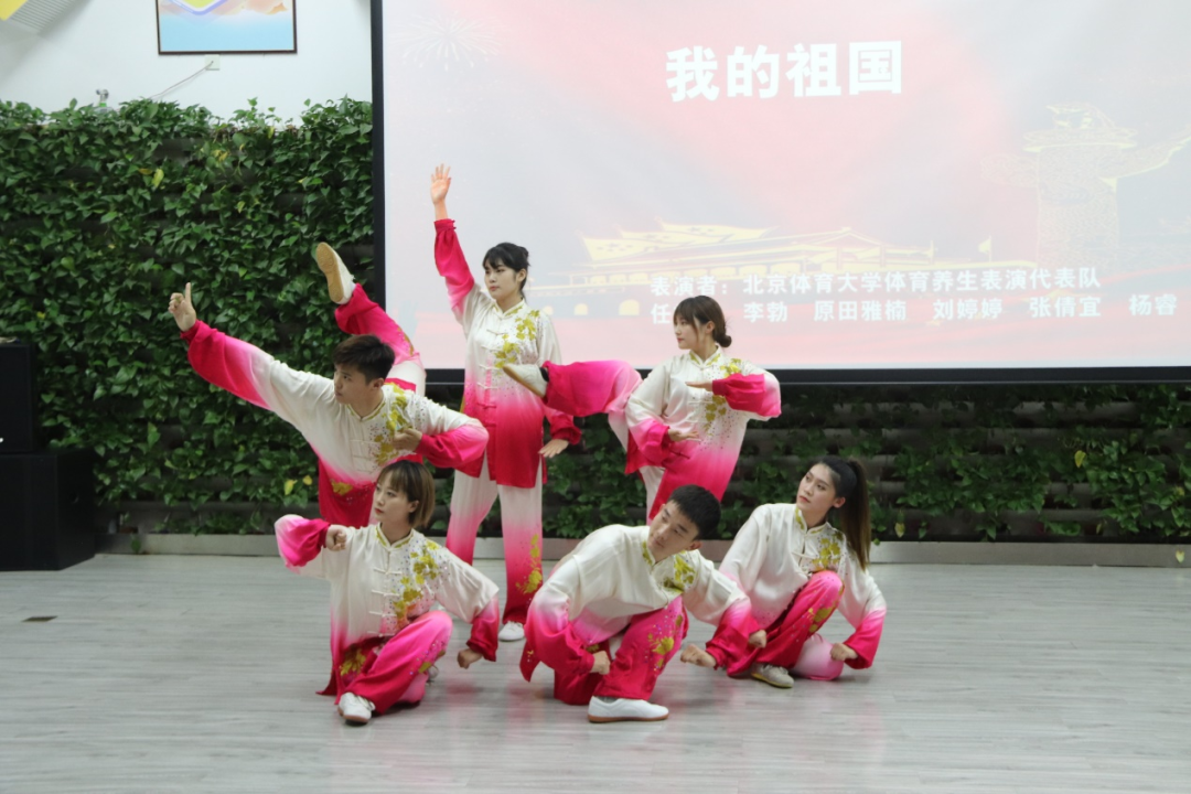 best365英国在线体育