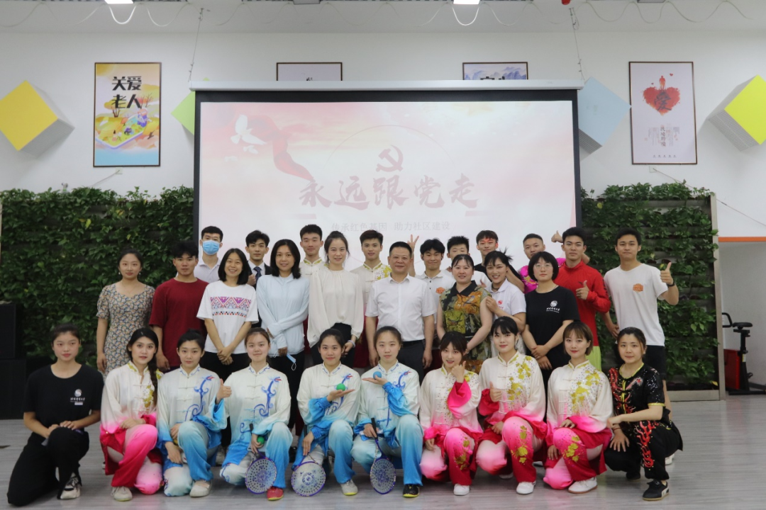 best365英国在线体育