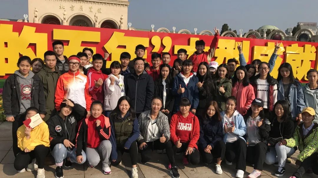 best365英国在线体育