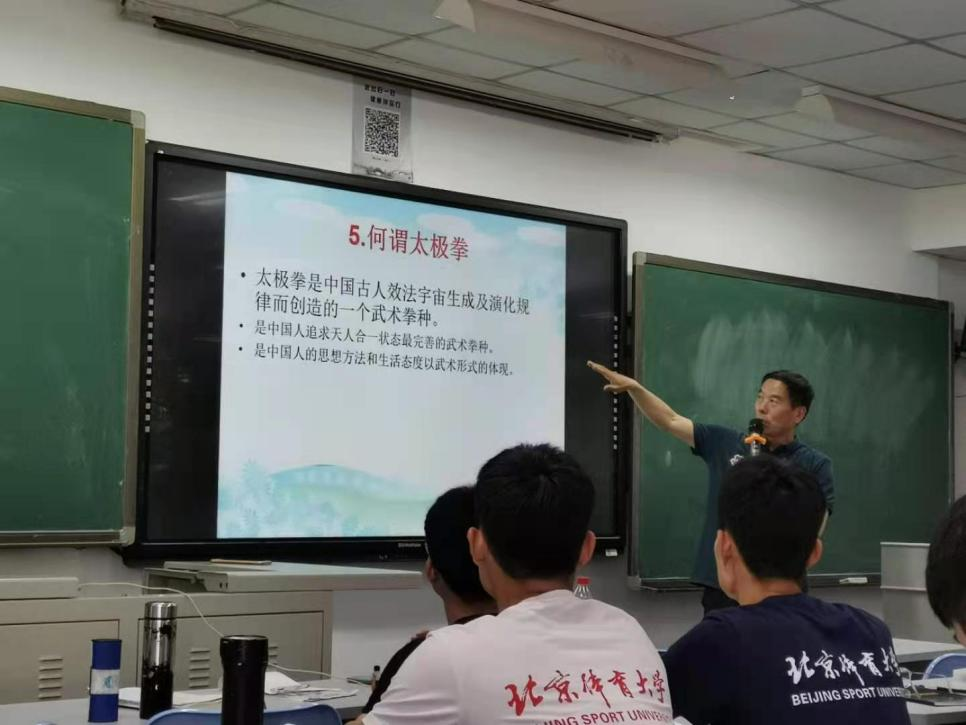 best365英国在线体育