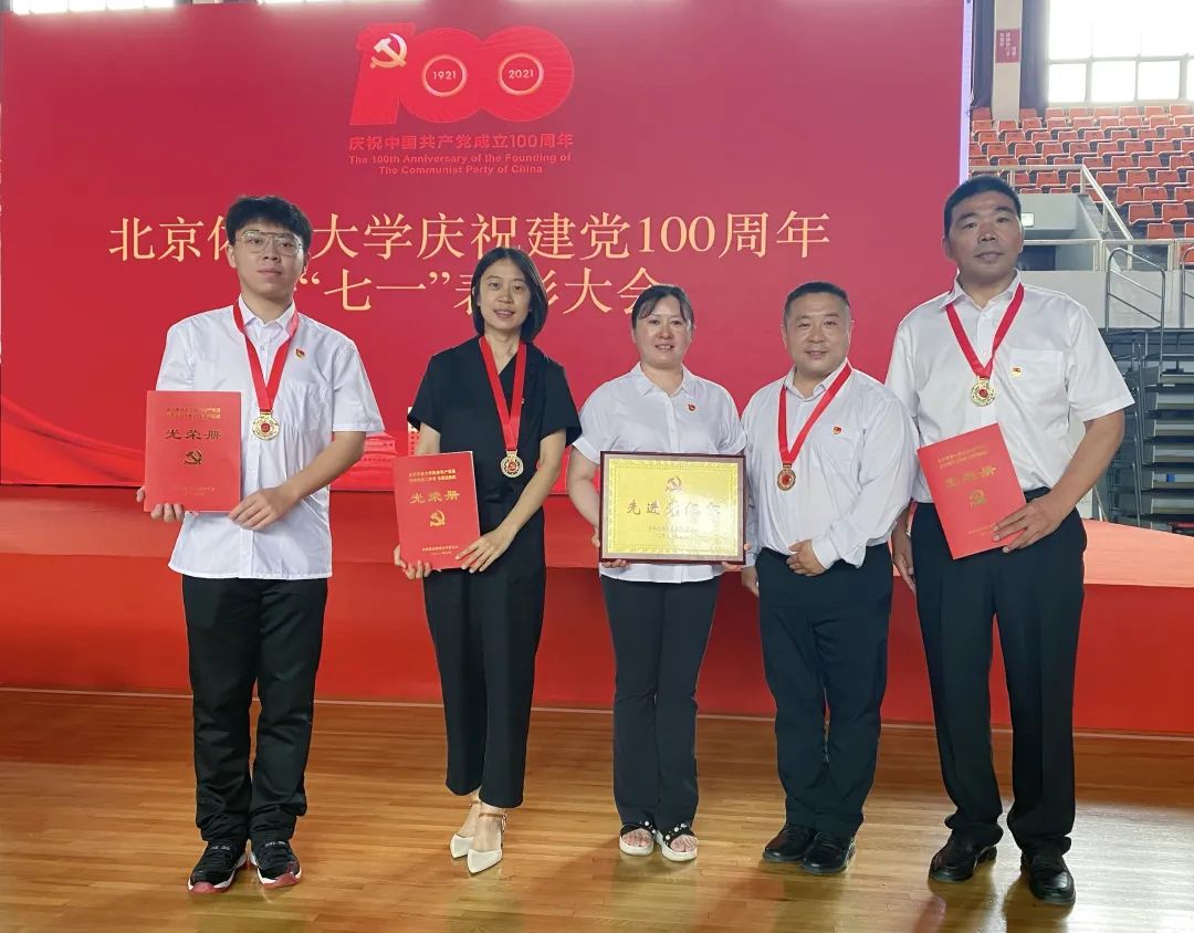 best365英国在线体育