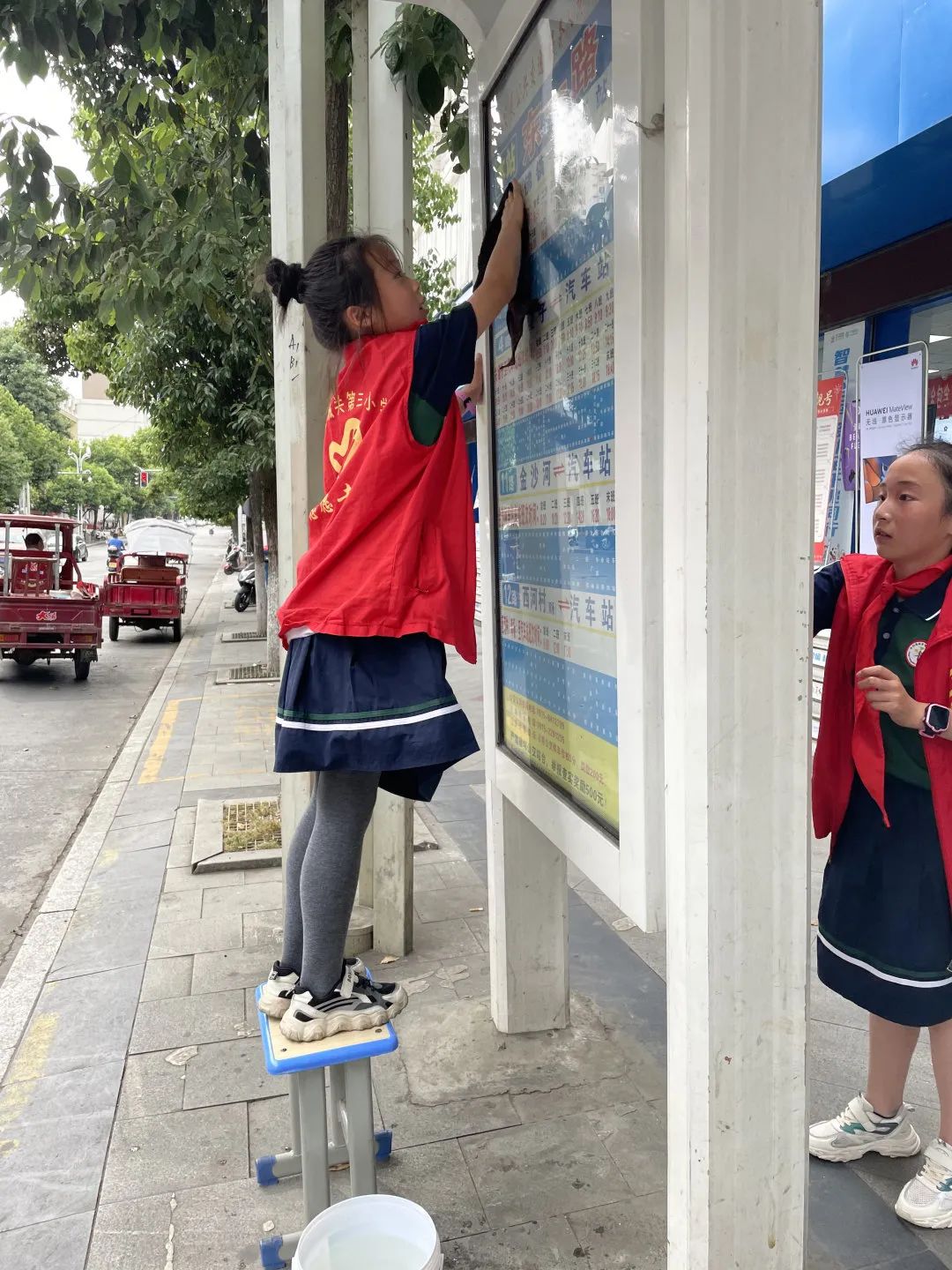 best365英国在线体育