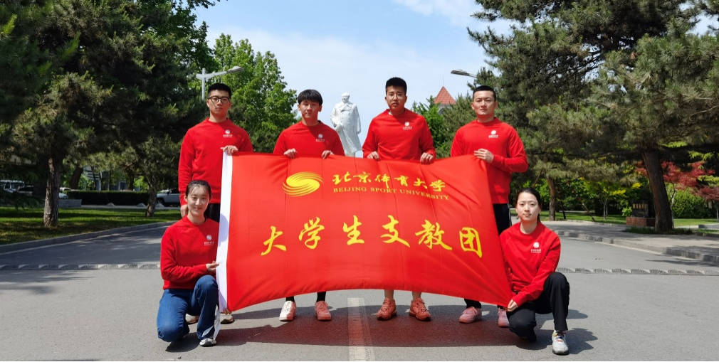 best365英国在线体育