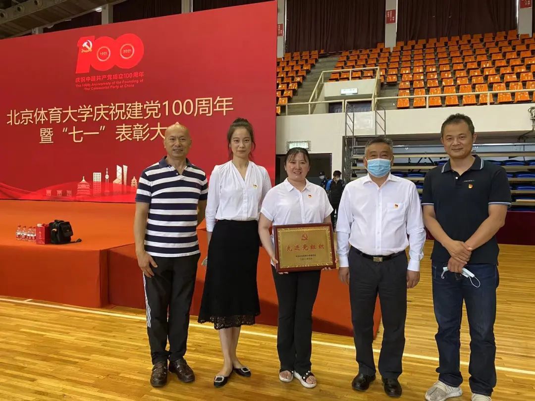 best365英国在线体育