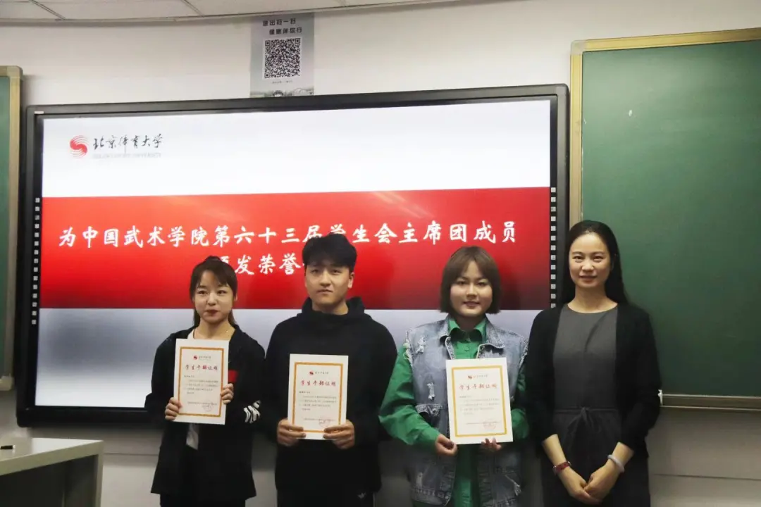 best365英国在线体育