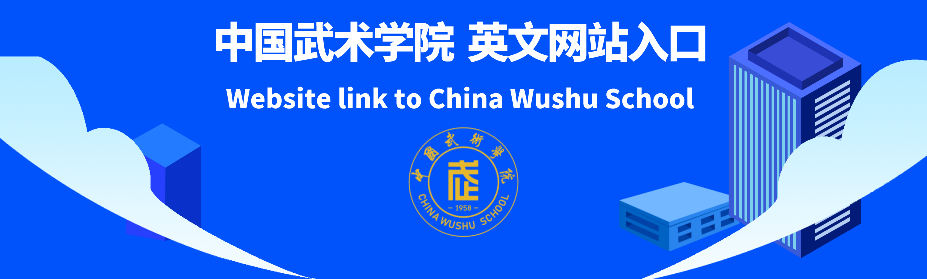 best365英国在线体育