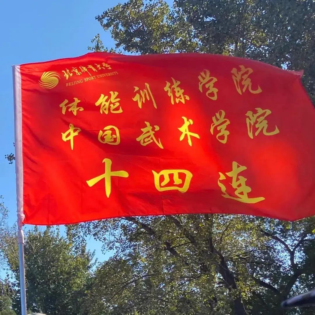 best365英国在线体育