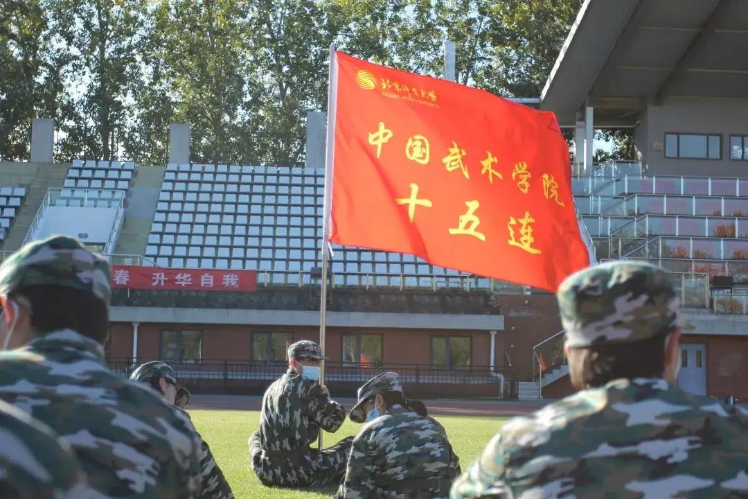 best365英国在线体育