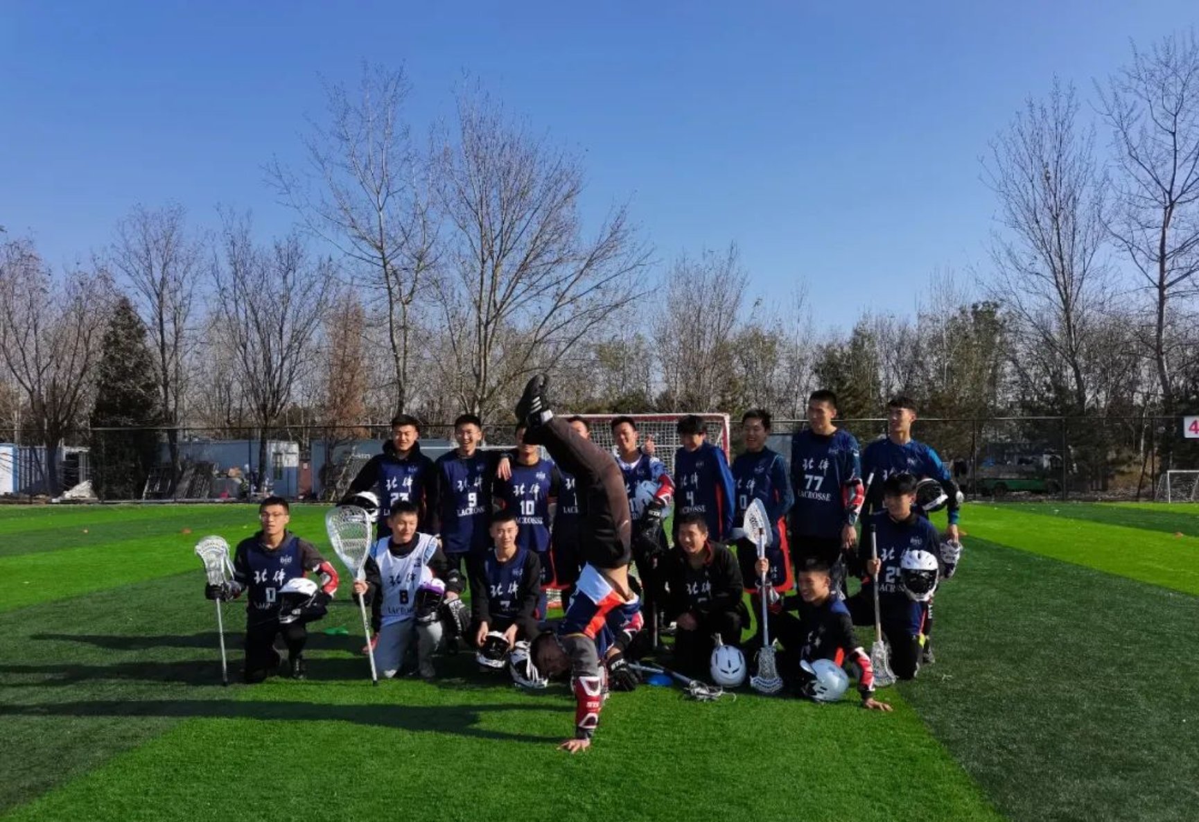 best365英国在线体育