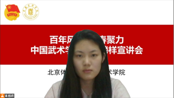 best365英国在线体育