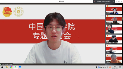 best365英国在线体育