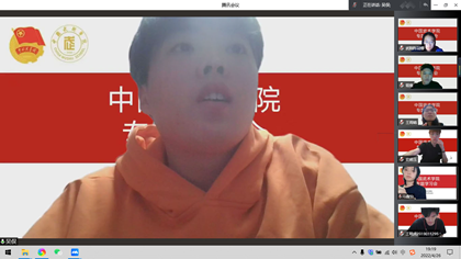 best365英国在线体育