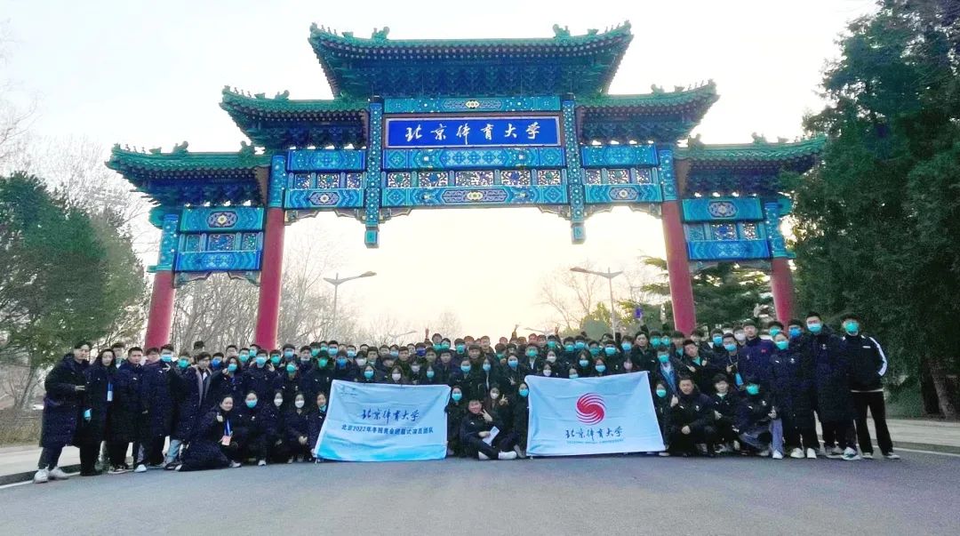 best365英国在线体育