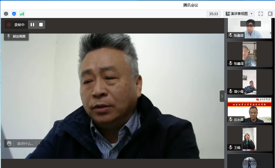 best365英国在线体育