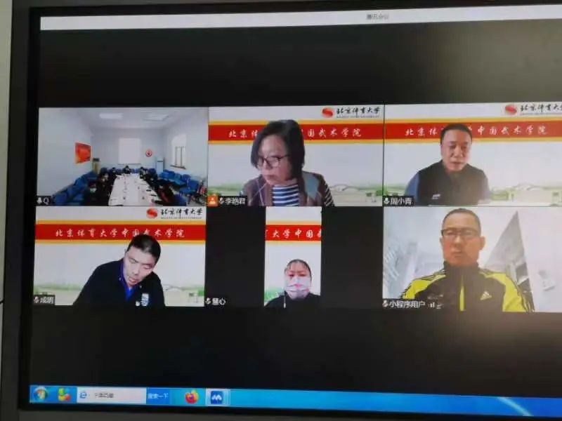 best365英国在线体育