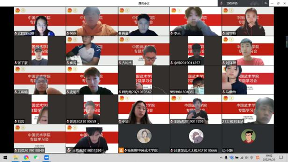 best365英国在线体育