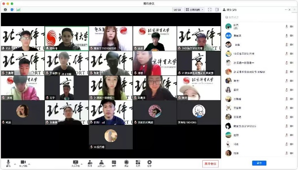 best365英国在线体育