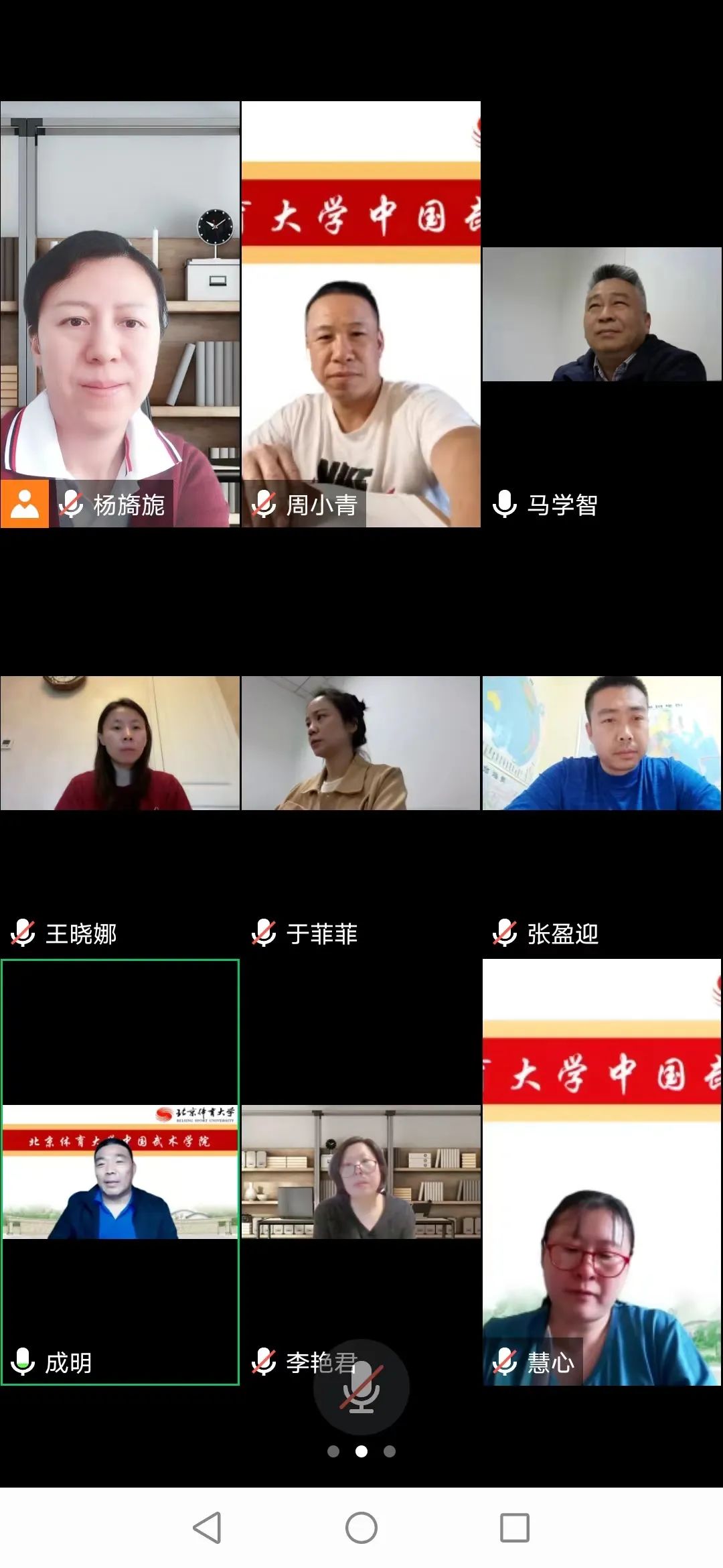 best365英国在线体育