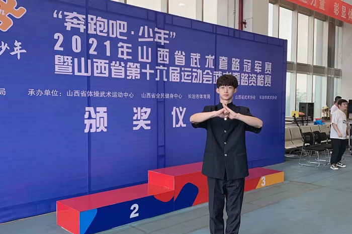 best365英国在线体育