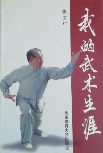 76f9052adfd641889c9d9208db8eda17.png best365英国在线体育