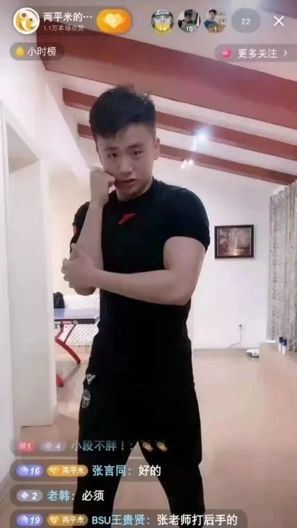 7f2f9a1a8f154d7ebda4d8e09b0c123c.jpg best365英国在线体育