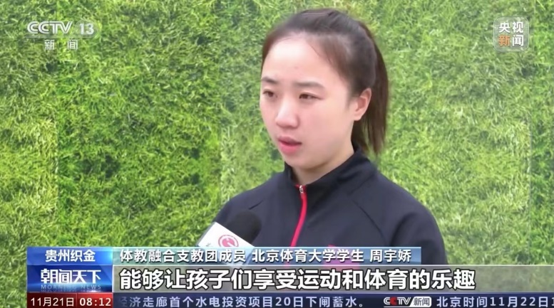 best365英国在线体育