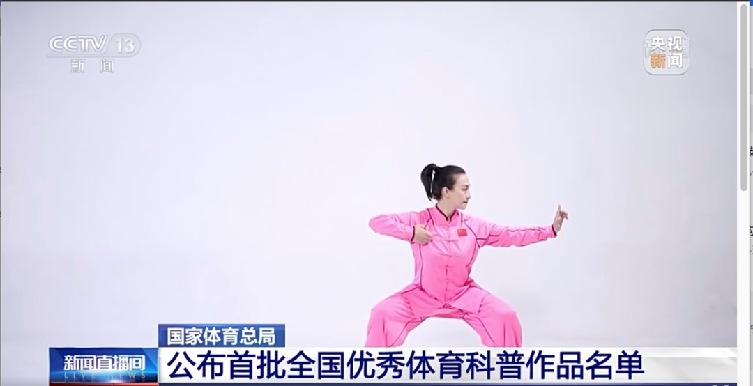 best365英国在线体育