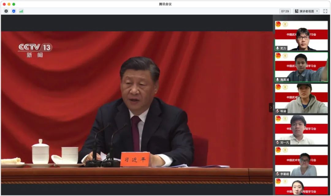 best365英国在线体育