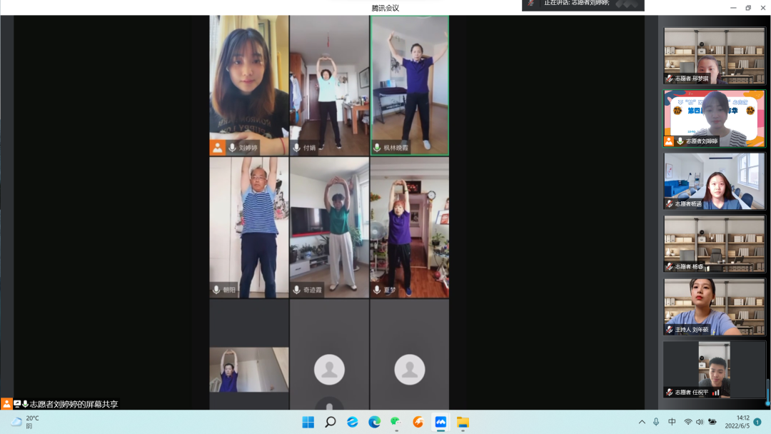 best365英国在线体育