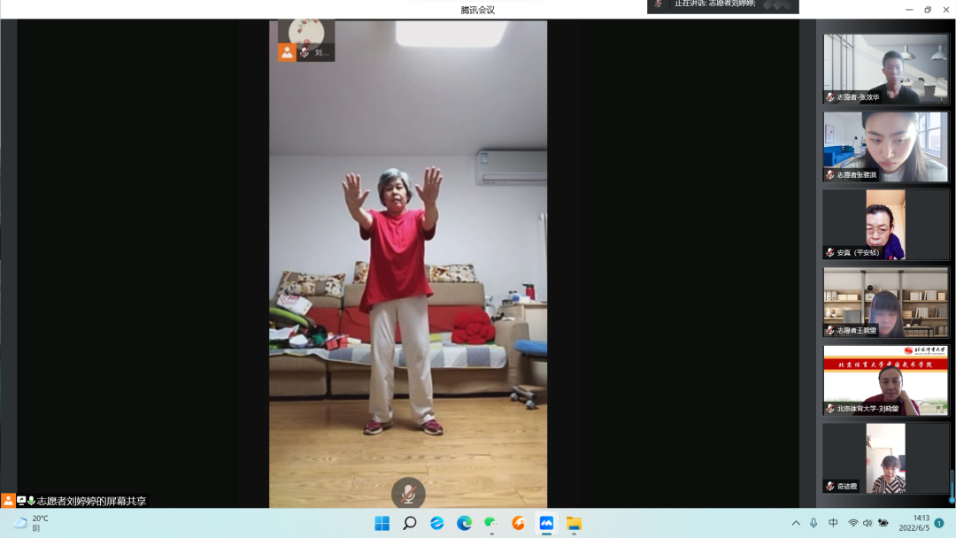 best365英国在线体育