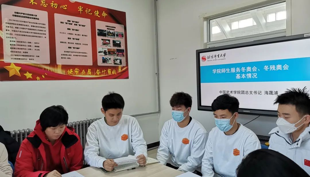 best365英国在线体育