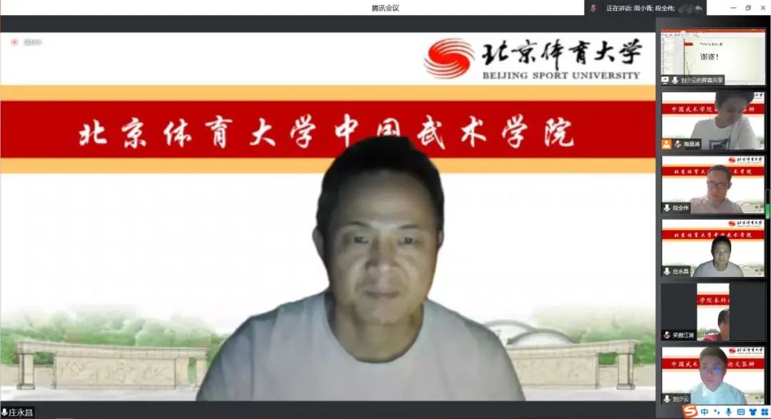 best365英国在线体育