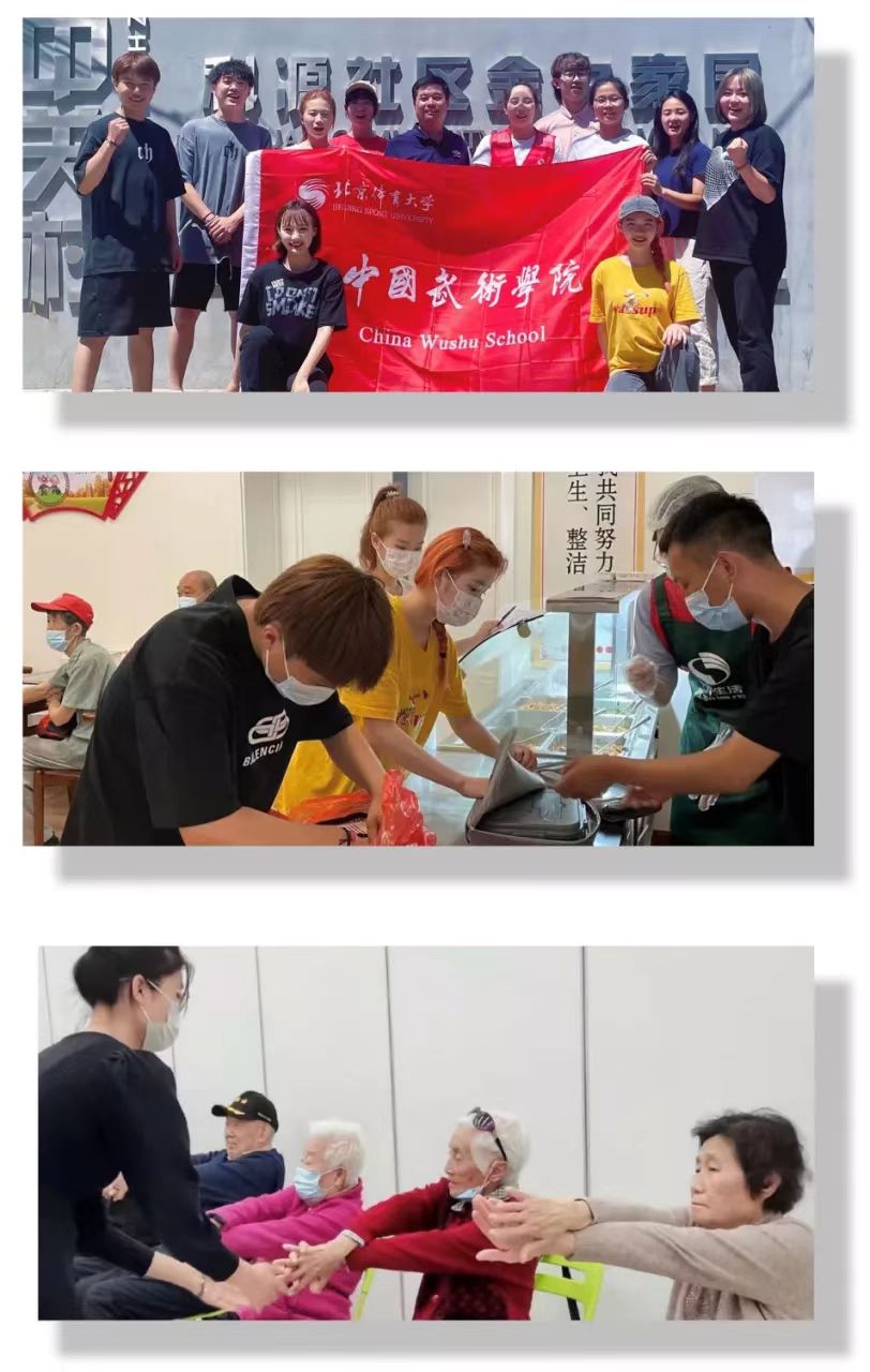 best365英国在线体育