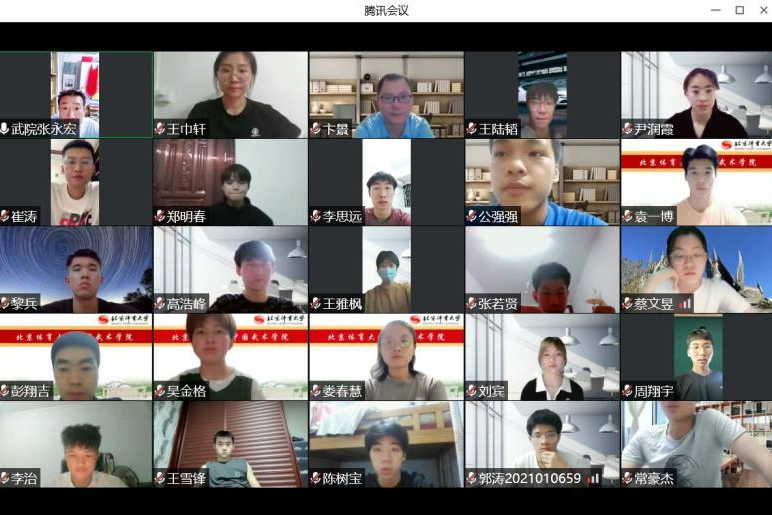 best365英国在线体育