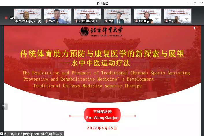 best365英国在线体育