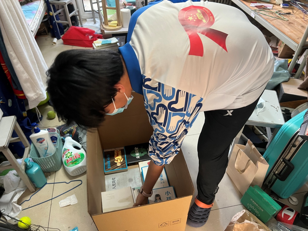 best365英国在线体育