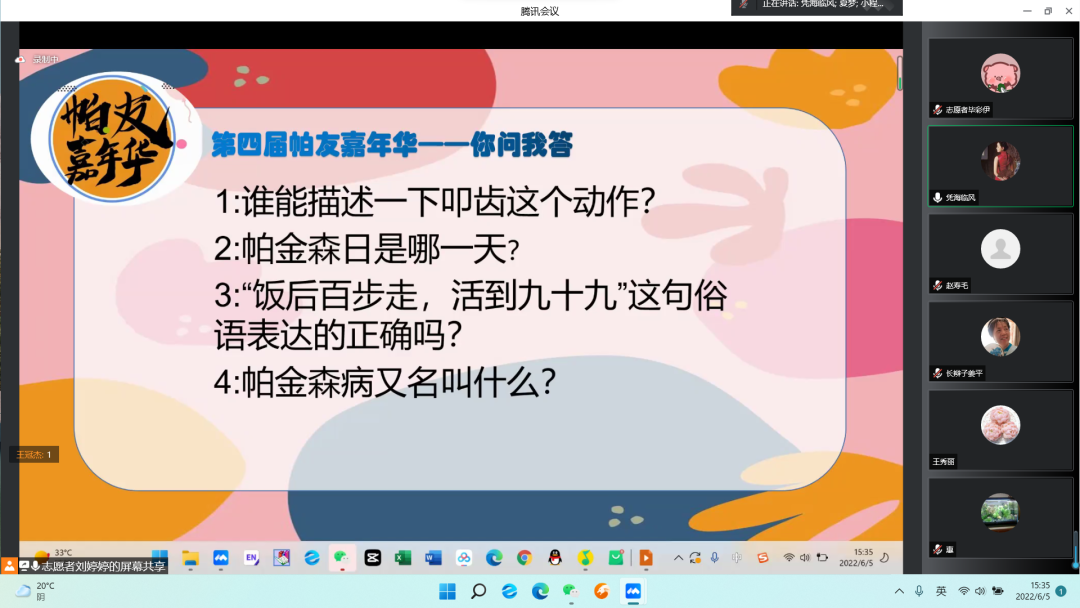 best365英国在线体育